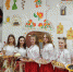 false - Газета Голос времени
