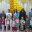 ИТОГИ КОНКУРСА «СОХРАНИМ ЛЕС ОТ ПОЖАРА» - Музей истории