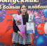 Подведены итоги регионального конкурса сочинений «Моя семья в годы войны», посвященного 80-летию Победы. - Управление образования