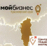 Центр поддержки экспорта Красноярского края. - Администрация Рыбинского района