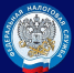 О проведении вебинара. - Администрация Рыбинского района