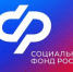 Отделение СФР по Красноярскому краю выплатит детские пособия за декабрь досрочно. - Администрация Рыбинского района