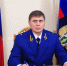 Прокурор Красноярского края проведет личный прием граждан - Газета Голос времени