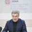 Министр промышленности и торговли Красноярского края ответил на вопросы главных редакторов государственных СМИ региона - Газета Голос времени